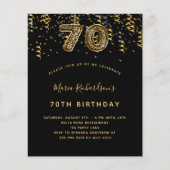 予算70th誕生日ブラック金ゴールドヒョウパーティー (正面)