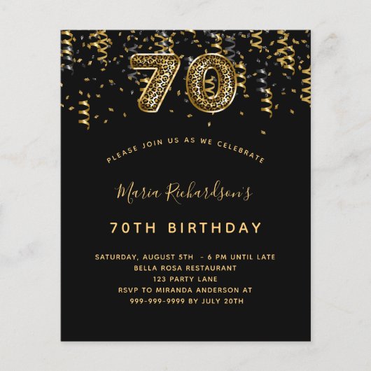 予算70th誕生日ブラック金ゴールドヒョウパーティー (正面)