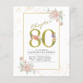 予算80番目の誕生日フローラ金ゴールドスクリプト招待状 チラシ (正面)