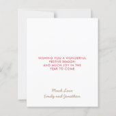 予算 |と結婚した写真メリーのクリスマス (裏面)