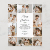 予算 |エバーグリーンな思い出 | 10フォトクリスマス (正面)