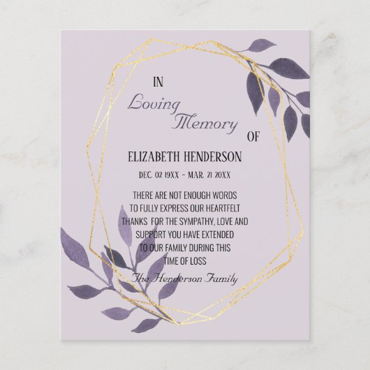 予算/サンキューカードのメモリ悔やみや弔慰。 チラシ (正面)