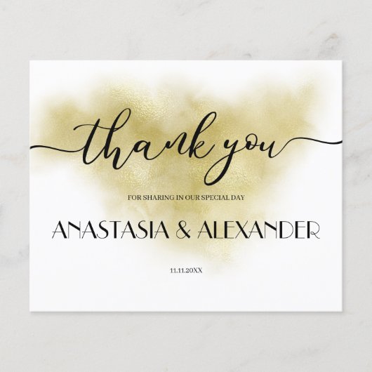 予算/サンキューカード。フライヤー チラシ (正面)