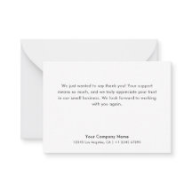 予算 | シンプルミニマルSmall Businessありがとう