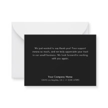 予算 | シンプルモダンSmall Businessありがとう