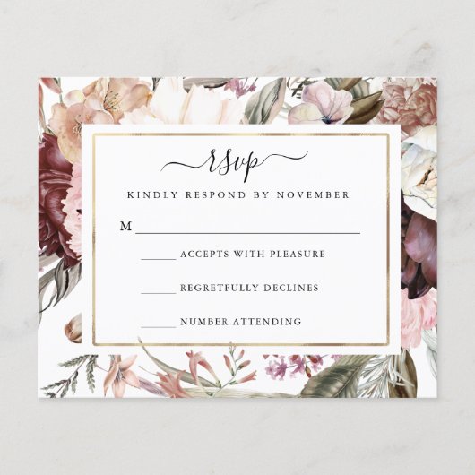 予算 ダスティローズ RSVP チラシ (正面)