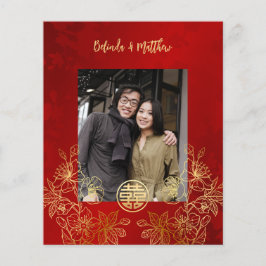 予算 | フォトレッド中国の金ゴールド結婚ズ