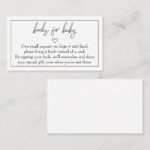 予算「ベビー用の帳簿」の挿入