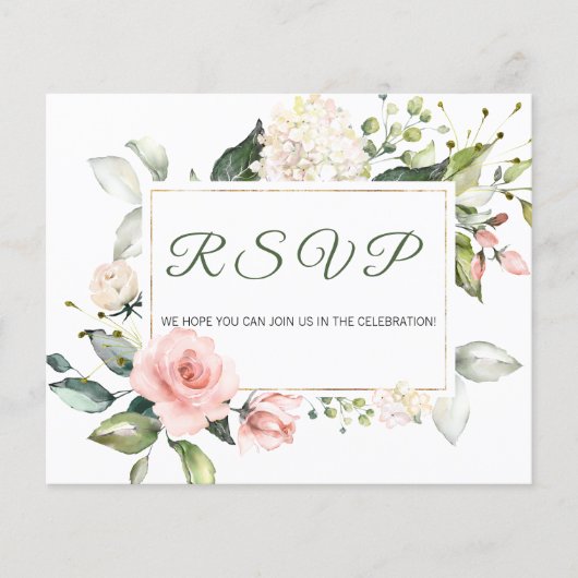 予算 – RSVPカード。 (正面)