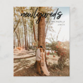 予算Newlyweds B 1フォトポストウェディングレセプション (正面)