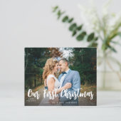 予算Our初めてのクリスマスミニマルH写真 (スタンド正面)