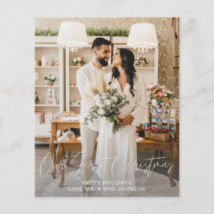 予算Our初めてのクリスマス垂直およびHの2つの写真 チラシ