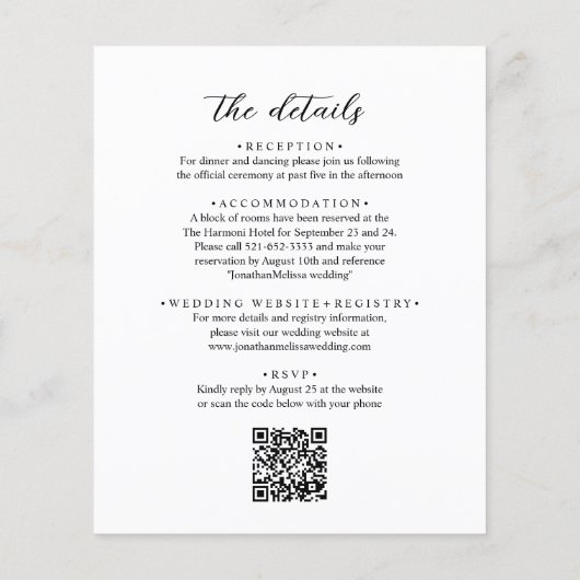 予算QRコードエレガント全スタイリッシュ結婚 (裏面)