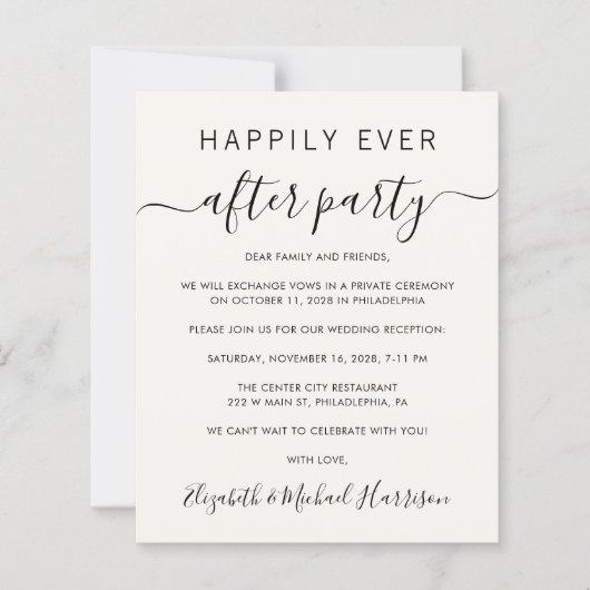 予算QRコードクリームウェディングレセプトイオン招待状 (正面)