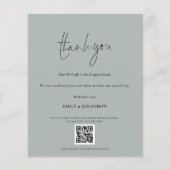 予算QRコードスクリプト結婚の写真のセージ感謝してい (正面)