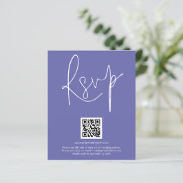 予算QRコードスクリプト結婚の青いRSVP