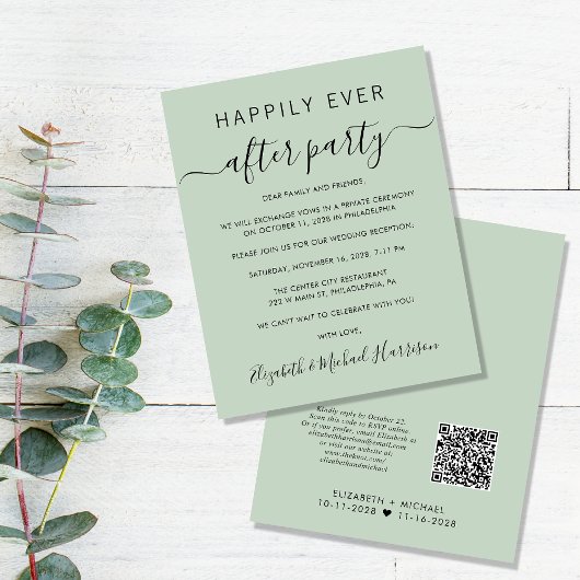 予算QRコードセージ結婚式受付招待状