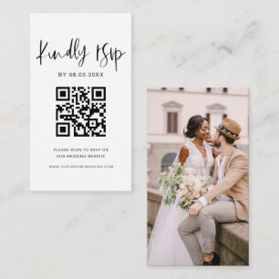 予算QRコードミニマリストRSVPの結婚ウェブサイト エンクロージャーカード