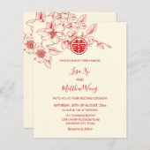 予算QRコード | Magnolia 中国の Cream結婚's (正面/裏面)