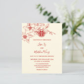 予算QRコード | Magnolia 中国の Cream結婚's (スタンド正面)