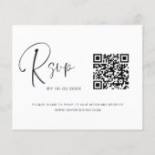 予算QRコードRSVPの結婚Webサイト (正面)