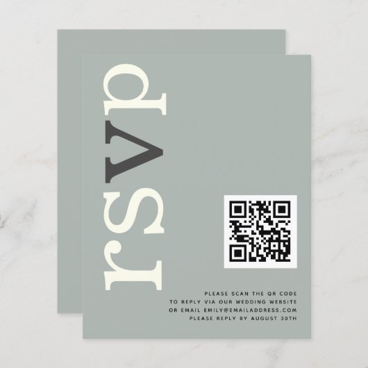 予算QRコードSageアイボリー結婚のオンラインRSVP (正面/裏面)