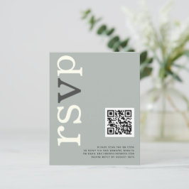 予算QRコードSageアイボリー結婚のオンラインRSVP