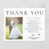 予算QRコーモダンドの結婚写真の感謝していあなた チラシ (正面)