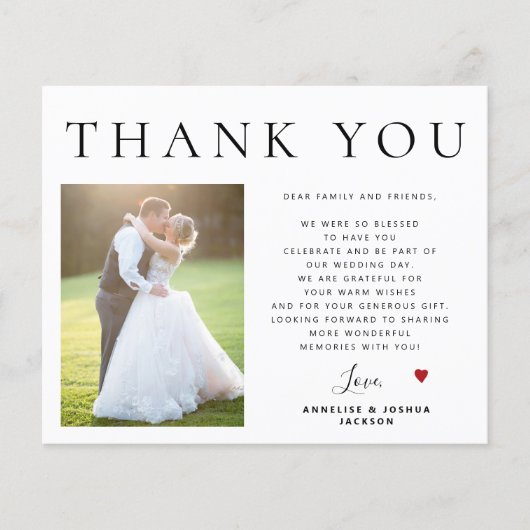 予算QRコーモダンドの結婚写真の感謝していあなた チラシ (正面)