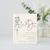 予算QRユーカリアイボリーセージ私たちは結婚行う (スタンド正面)