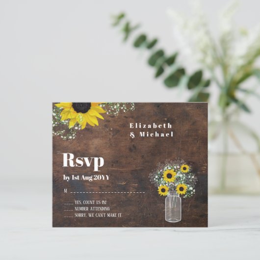 予算RSVP素朴ひま結婚し (スタンド正面)