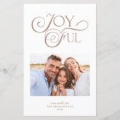 予算Taupe Tanパターン喜ばしいクリスマスフォト (正面)