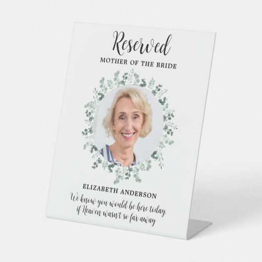 予約シート写真ユーカリ結婚ス記念碑 台座サイン (正面)