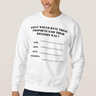予言者の信頼 スウェットシャツ