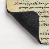 予言者デイヴィッドの賛美歌 マウスパッド (コーナー)