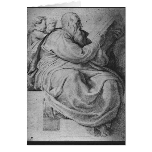 予言者Zacharias (正面)