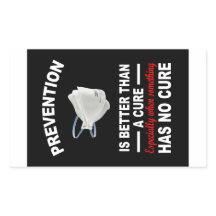 予防は治療紙のシールより良い