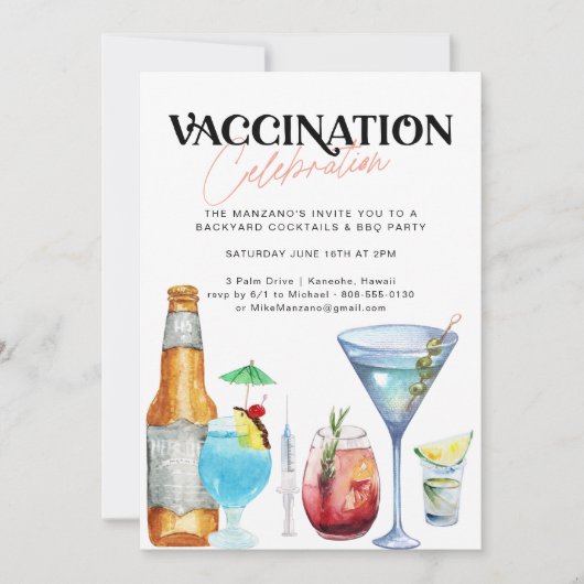 予防接種お祝い|予防接種を受けました  招待状 (正面)