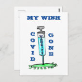 予防接種を受ける ポストカード (正面/裏面)