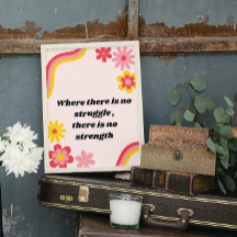 争いがなければ力は無い