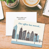 事務所がシティーモダンスカイラインを移転 案内状