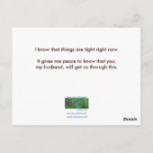 事情が堅い ポストカード (裏面)