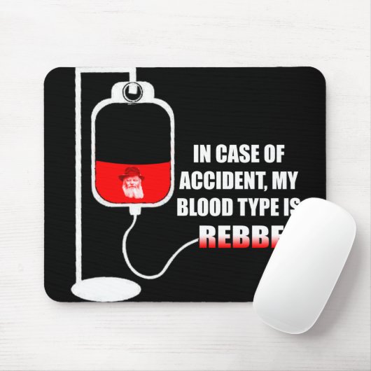 事故の場合の血液型はRebbe マウスパッド (マウス)
