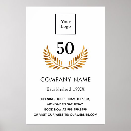 事業会社名白番金ゴールド ポスター (正面)