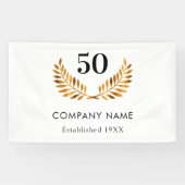 事業会社名白番金ゴールド 横断幕 (横)