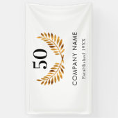 事業会社名白番金ゴールド 横断幕 (縦)