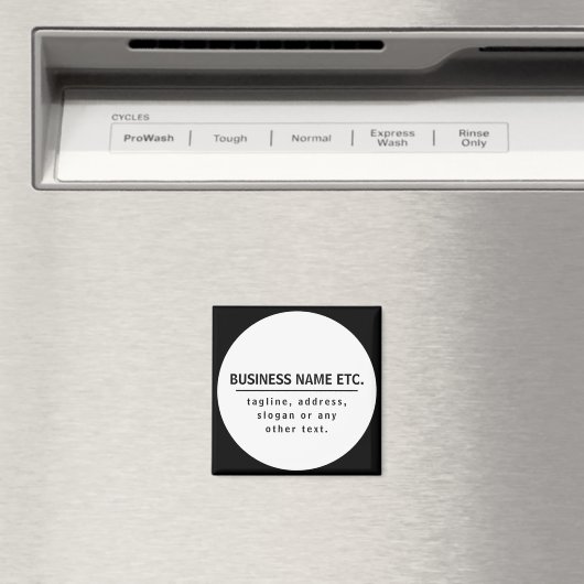 事業名・スローガンその他の文字 |黒と白 マグネット (インサイチュ (食洗機))