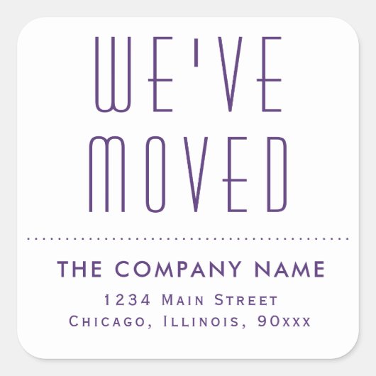 事業所の所在地の変更を行った スクエアシール (正面)