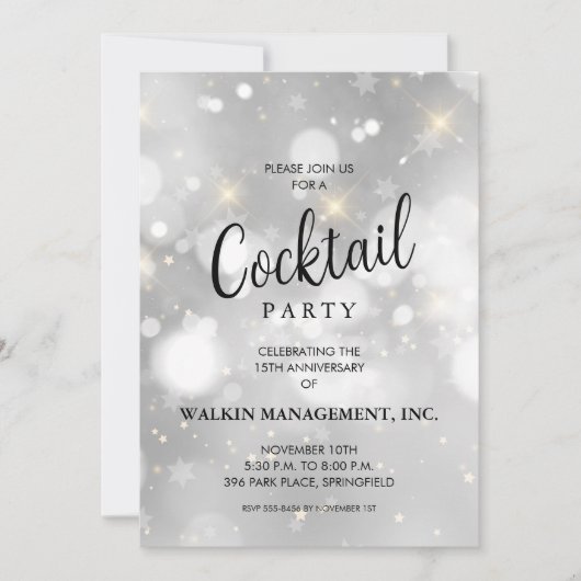 事業記念日 招待状 (正面)