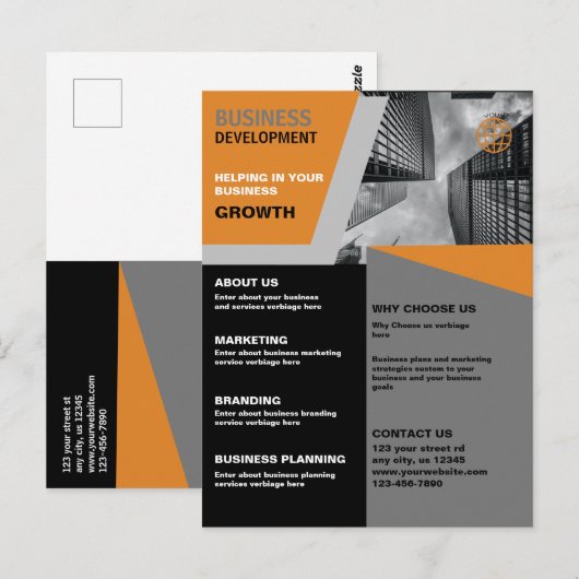 事業開発事業 ポストカード (正面/裏面)